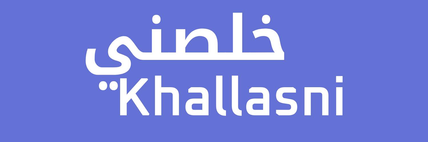 Business logo